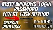 How To Reset Windows 10 Password Without Losing Data | Windows 11 Password Bypass #passwordreset