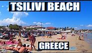 A Tour Of Tsilivi Beach in Zakynthos Greece: Is It the Right Destination for You?