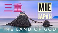 Mie Prefecture, Japan - Explore Mie Prefecture: A Whimsical Journey Through Japan's Hidden Gem