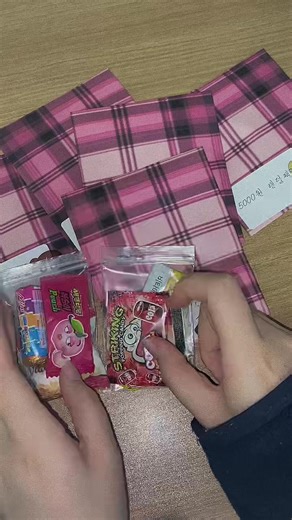 오천원 랜덤팩 품절!! (@kmskmskms1003님 구매 감사드립니다💖)