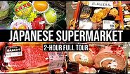 HUGE 2-Hour Japanese Supermarket Tour of ITO YOKADO (イトーヨーカドー) | JAPANESE STORE TOURS
