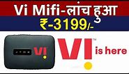 Vi (Vodafone Idea) Launched MIFI Device Vi R217 4G MiFi Hotspot