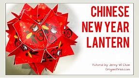DIY 紅包燈籠 How to Make/Fold Chinese New Year Lantern Ball Decoration Craft with Red Envelopes/Ang Pau