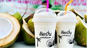 Coconut Fresh Milk Smoothie | Coconut Milk Drink | Street Drink | Thai Street Food