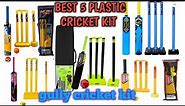 TOP 5 plastic cricket kit | best 5 plastic cricket kit | plastic cricket kit | bat ball
