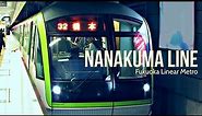 Nanakuma Line - Fukuoka City Subway ᴴᴰ ● 七隈線 福岡市地下鉄