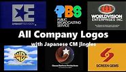 All Company Logos with Japanese CM jingles (FULL MOVIE, UPDATED) - (PART 1-25)