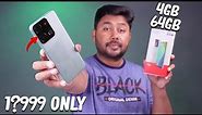 itel A05s 4GB 64GB Unboxing & Review | Price In Pakistan