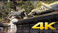 Toshogu Shrine - Nikko - 日光東照宮 - 4K Ultra HD
