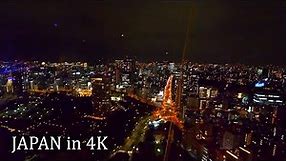 Japan - Tokyo night walk. Hiro-o - Roppongi Hills - Midtown - Tokyo tower・4K