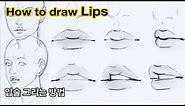 How to draw Lips from various angles / Useful Tips!! / Tutorials