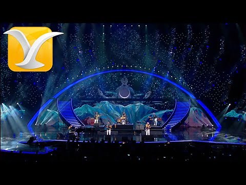 Los Jaivas - Mira Niñita - Festival Internacional de la Canción de Viña del Mar 2023 - Full HD 1080p