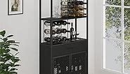 HSH Tall Bar Cabinet, Black Liquor Cabinet with Drawer, Large Modern Wine Cabinet with Storage Shelf and Wine Rack, Industrial Wood Coffee Bar Cabinet for Home Kitchen Living Room, Black Oak, 77 in