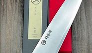 Sakai Takayuki SANPOU Model (White 2 steel) Chef's Knife Gyuto 210mm with Wenge Handle