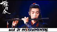 Wu Ji Instrumental Version|The Untamed OST (Instrumental) Ver.