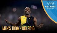 Men's 100m Final | Rio 2016 Replay