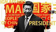 Xi: The most powerful Chinese ruler in decades