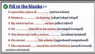 Fill in the blanks with appropriate words | fill in the blanks | fill in the blanks english grammar