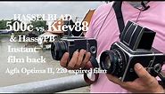 En : The MF-Kiev88 [Ukraine] I Hasselblad 500c & HassyPB I Hasselblad instant film back