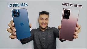 My VERY Honest Pick! | iPhone 12 Pro Max VS Samsung Note 20 Ultra