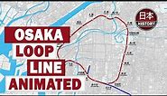 Osaka Loop Line Map Animation | 大阪環状線
