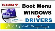 How to Install Windows 10 from a USB Drives | bios key for Sony Laptop | Sony Laptop Drivers