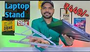 Best Laptop Stand Under 500 STRIFF Adjustable Laptop Tabletop Stand Review