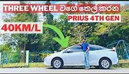 Toyota Prius 4th Gen Full Review, ZVW50, XW50. How Prius Became the such Fuel-Efficient Car? MRJ