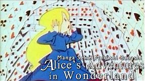 Manga Sekai Mukashi Banashi: Alice in Wonderland (1977/1981) English HQ