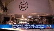 Wells Fargo debuts new club level