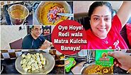 Morning to evening routine of Indian Homemaker | Cooking Chole wale Matra Redi Style 😜 #vlogs PV86