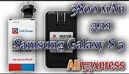 3800 мАч литий-ионная аккумуляторная батарея для Samsung Galaxy S 5 / i9600 / G900