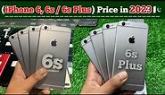 iPhone 6s Plus Price in Pakistan | iPhone 6s in 2023 | PTA Approve iPhone 6s Plus Price | iPhone 6