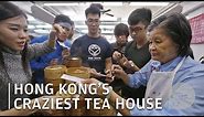 Hong Kong's most famous dim sum restaurant: Lin Heung Tea House