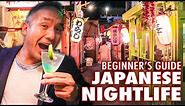 Japanese Nightlife Etiquette | Beginner's Travel Guide