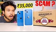 i Bought Cheapest iPhone 13 🤯 Amazon GIF SALE - SACHAI