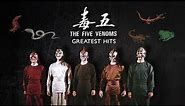 The Five Venoms - GREATEST HITS