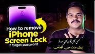 Unlocking Your iPhone: How to Remove the iOS Lock Screen | TunesKit iPhone Unlocker |