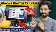 How to Transfer Photos and Videos between iPhone and Computer with 3uTools?