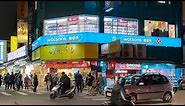 360° Ximending District of Taipei, Taiwan on a Friday Night | 360° 星期五晚上的 西門町