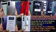Aquos Mobile| Motorola| Xperia| Pixel| LG