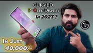 This Curved Display Phone Is Better Choice In 40k | SD765,P-OLED Display,Camera | LG Velvet In 2023