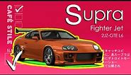 S is for Supra 2