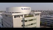 2016 Kanagawa University Promotional Video English