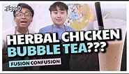 We Made Herbal CHICKEN Bubble Tea??! | Fusion Confusion Singapore | SGAG