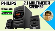Philips MMS2625B Home Theater Unboxing: Test Audio Quality