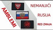 Novi amblemi u ponudi: Zastava Rusije / Nemanjići / Red zmaja