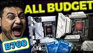 INTEL BEST ! B760 Motherboards For All Budgets