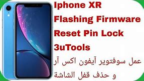 Iphone XR Flash Flash Firmware - Unlock Password-3uTools| تفليش وتحديث آيفون اكس آر وحذف قفل الشاشة