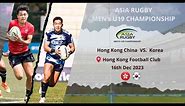 Hong Kong China v Korea : Asia Rugby u19 Championship